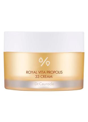 Крем с экстрактом прополиса dr. ceuracle royal vita propolis 33 cream 50 ml