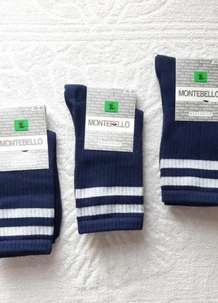 Подростковые носки теннис montebello высокие 36-40р.темно-синие.турция.демисезонные