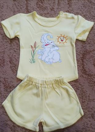 Літній костюмчик