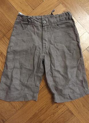 Шорти