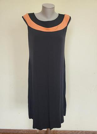 Шикарное французское трикотажное платье