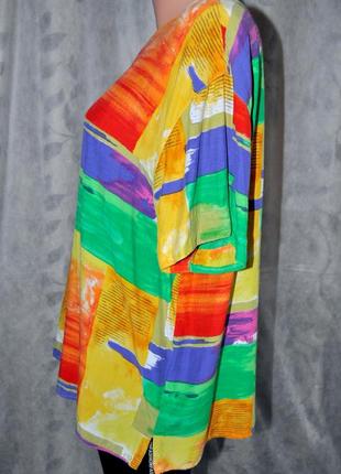 Красивое яркой абстрактной расцветки женское летнее платье bianka.3 фото