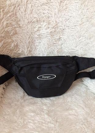 Сумка кенгурушка