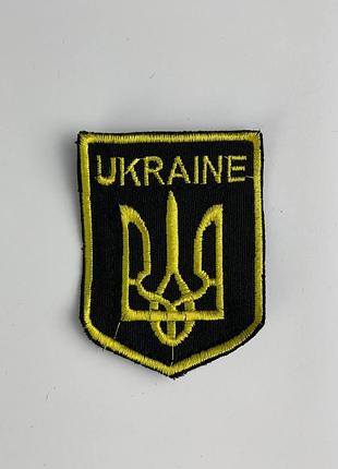 Шеврон герб україни на чорному фоні