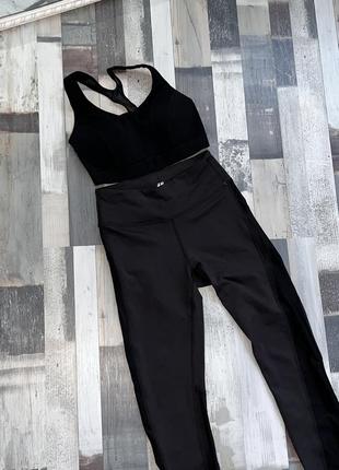 Комплект для спорта