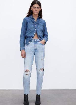 Zara classic mom fit джинсы , размер  34