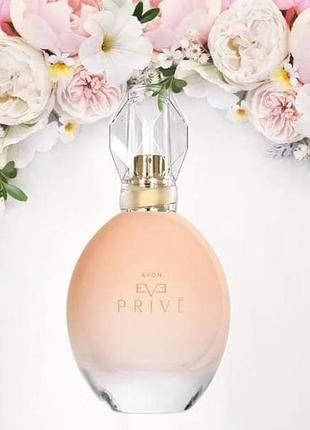 Новинка! парфумерна вода avon eve prive для неї, 50 мл