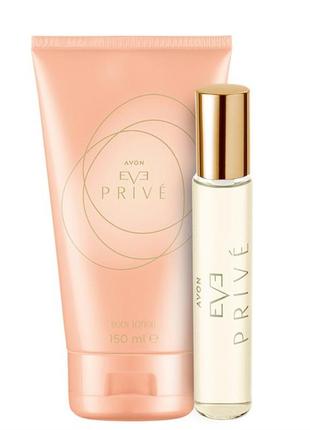 Набір avon eve prive для неї