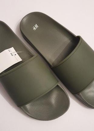 Тапки від h&m