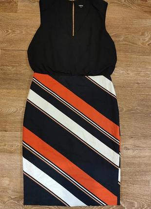 Неймовірно красиве стильне плаття