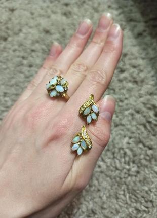 Набор бижутерии