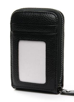 Чорна шкіряна візитниця