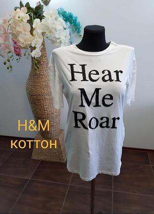 Футболка с надписью коттон h&m