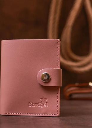 Жіноче портмоне шкіряне рожеве1 фото