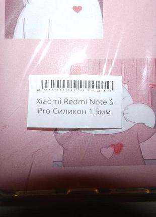 Чехол для xiaomi redmi note 6 pro 3