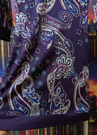Сукня трапеція фірмова плаття платя прогулянкове повсякденне фіолетове з огірками bonprix bodyflirt4 фото