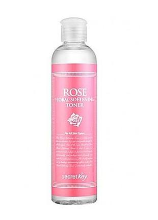 Зволожуючий тонер з екстрактом троянди secret key rose floral softening toner