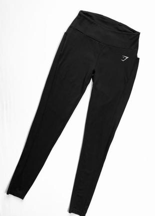 Спортивные лосины gymshark