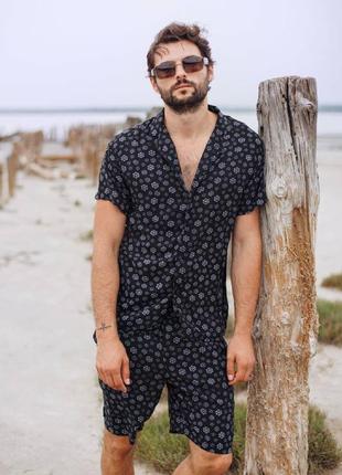 Чоловічий костюм