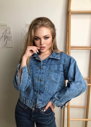 Джинсовки с пуговицами на спине