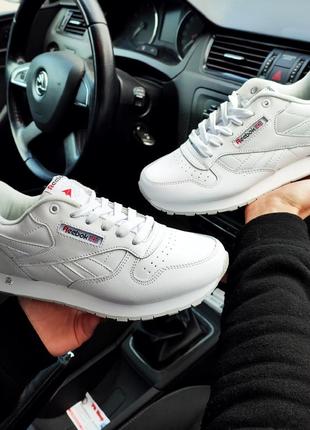 Женские кроссовки reebok classic белые🔥