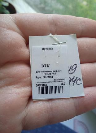 Кольє срібло, 45 см 8