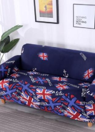 Чохол на диван натяжна на резинці, готові чохли на дивани біфлекс homytex з малюнком британія синій