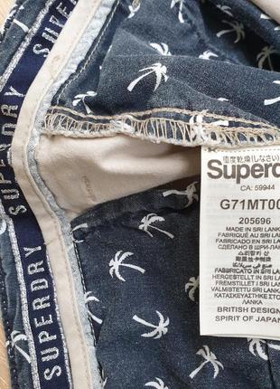 Шорти чінос superdry - m - бежеві3 фото