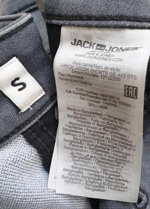 Шорти джинсові jack & jones - s(30) - стрейчеві сірі3 фото