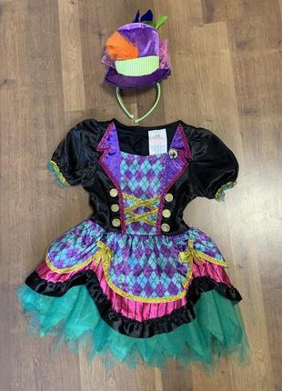 Шляпник шляпница из алисы платье карнавальное