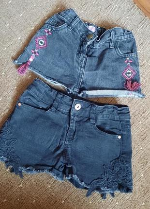 Джинсовые шорты
