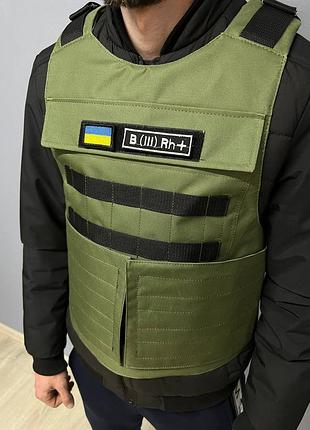 Плитоноски хаки(без плит)