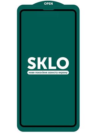 Захисне скло / захисне скло для iphone (7-13 series) (sklo)