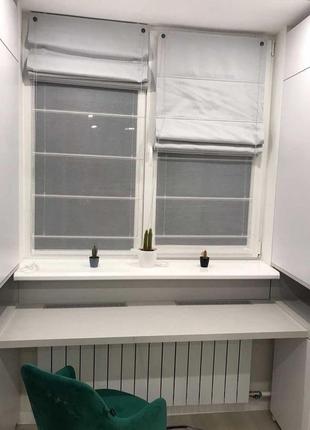 Римские шторы день-ночь двойные