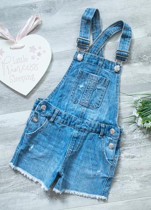 Комбез джинсовый denim