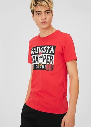 Футболка чоловіча с&а