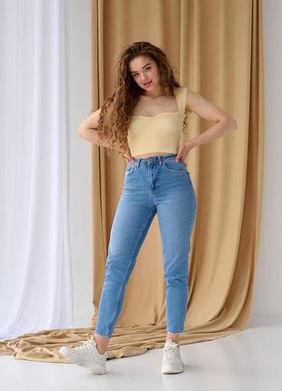 Джинси мом  висока посадка жіночі  прямі