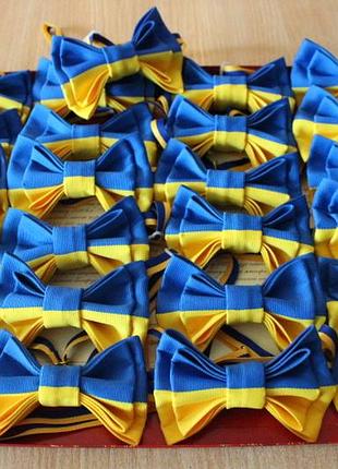Краватка-метелик патріотична, жовто-синя, як прапор україни