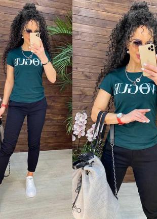 Костюм брючний прогулянковий двухнитка