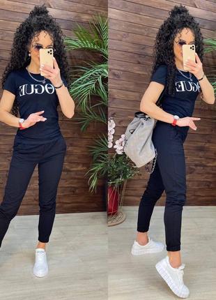 Костюм брючний прогулянковий двухнитка