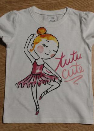 Якісна футболочка від олдневі