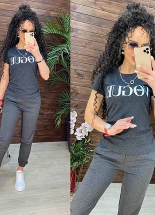 Костюм брючний прогулянковий двухнитка