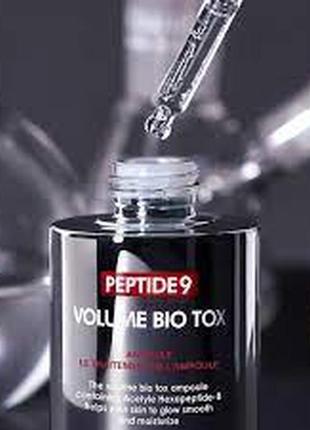 Омолаживающая ампульная сыворотка с пептидами medi-peel peptide 9 volume bio tox ampoule5 фото