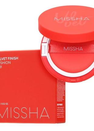 Кушон с матовым финишем missha velvet finish cushion (spf50+/pa+++) 15g №211 фото