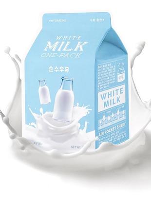 Тканевая маска с молочными протеинами a pieu white milk one-pack