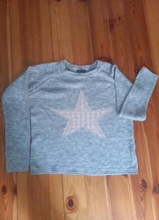 Светер со звездой