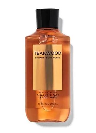 Гель для душа особи тіла 3 в 1 teakwood bath and body works оригінал сша b220503