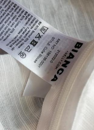 Красивая эффектная блуза рубашка из натуральной ткани льняной фактуры  пышный рукав драпировка на гр10 фото