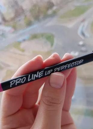 Лайнер/карандаш для губ avon "pro-perfector" серии mark.2 фото