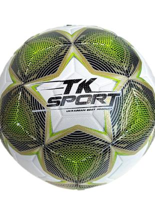 Мяч футбольный c 44450 tk sport , вес 400-420 грамм, материал tpe, размер 5
